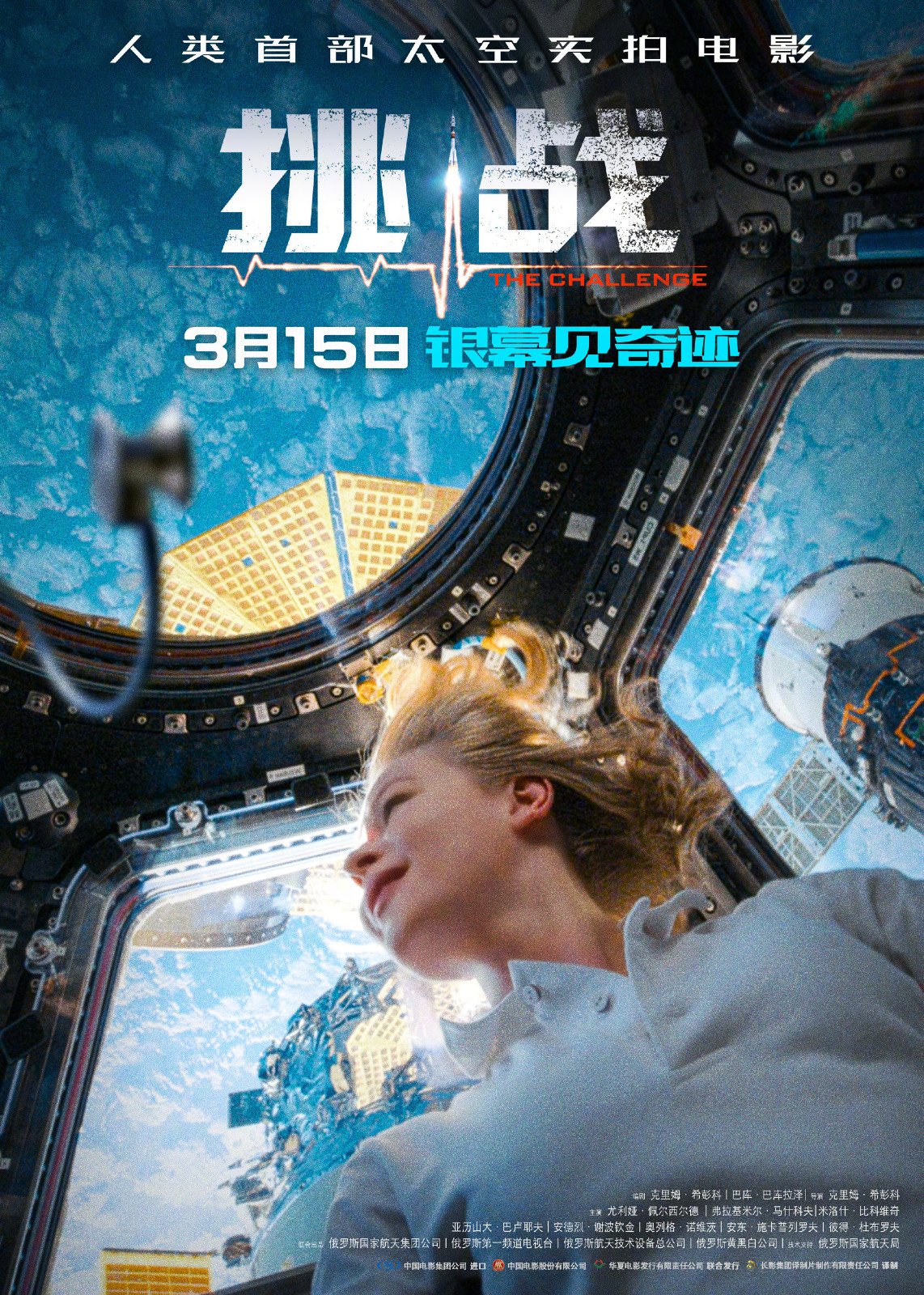 经典重温指南精选