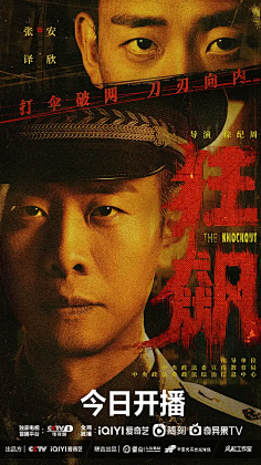 反套路长评专栏