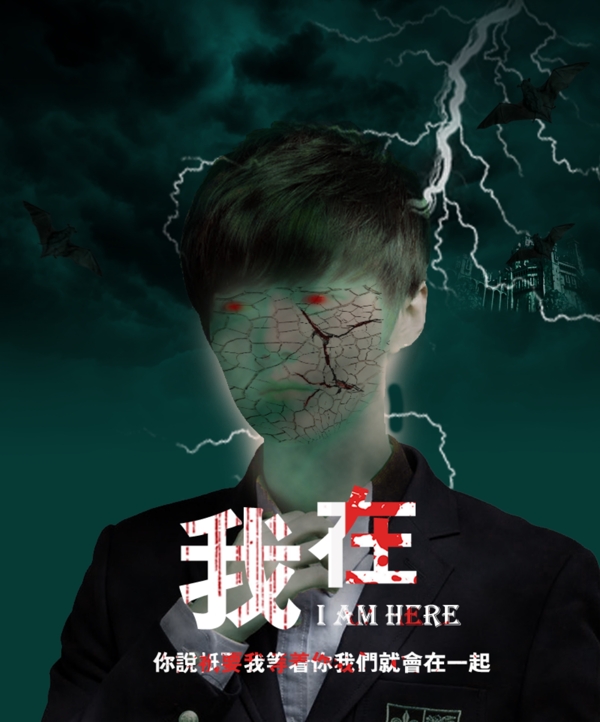 双主角台词考古