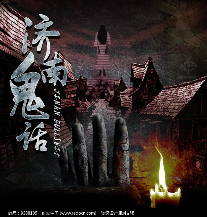 限定视角口碑新片